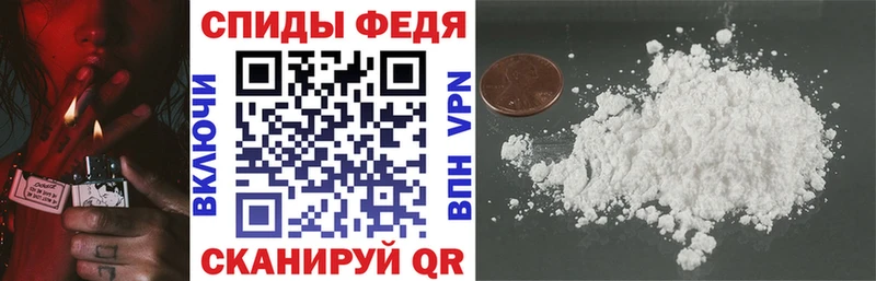 Amphetamine VHQ  Талдом 