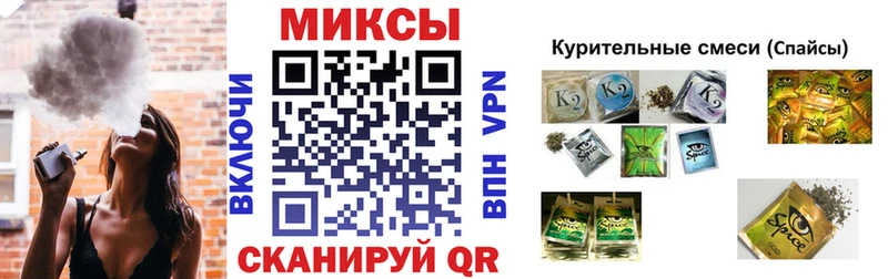 кракен как зайти  Талдом  Бутират жидкий экстази 