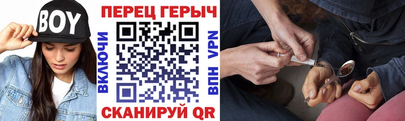 kraken маркетплейс  Талдом  Героин VHQ 