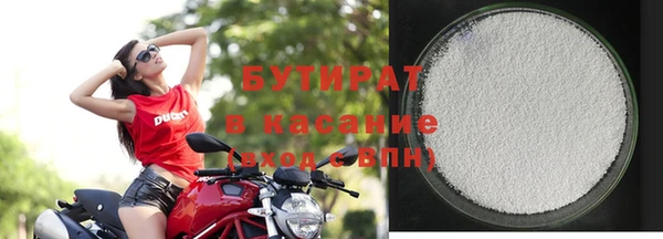 бутик Алексеевка