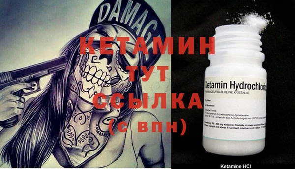 амфетамин Нягань
