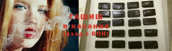 дурь Алексин