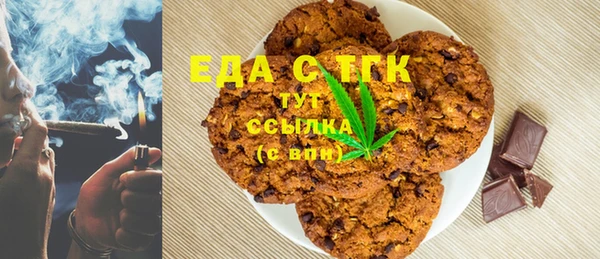 дурь Алексин