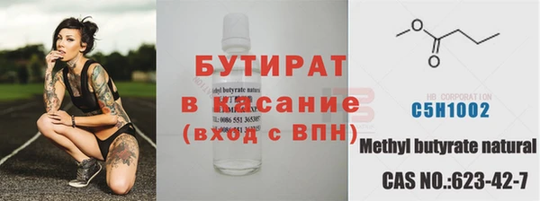 дурь Алексин