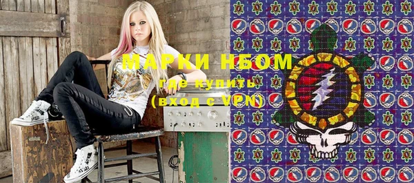 не бодяженный Абаза