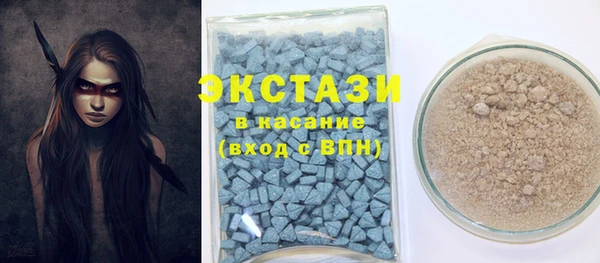 дурь Алексин