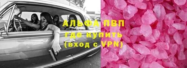 бутик Алексеевка