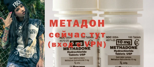 дурь Алексин