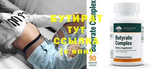 дурь Алексин