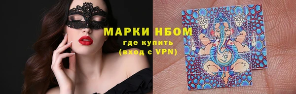 не бодяженный Абаза