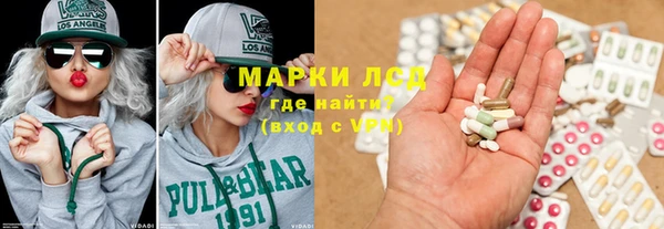 не бодяженный Абаза