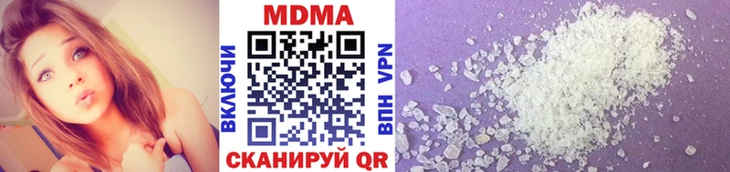 магазин продажи Талдом МДМА crystal