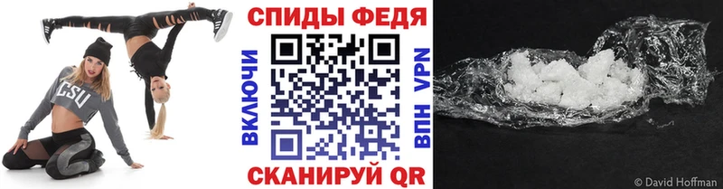 магазин  наркотиков  Талдом  OMG онион  Метамфетамин винт 